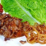 野菜で包む☆　ピリ辛「韓国式焼き肉」